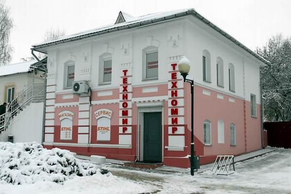 Магазин Техномир в г. Костюковичи